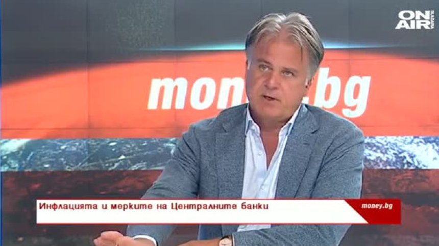 Money.bg - 3.7.2021 - Пълен запис