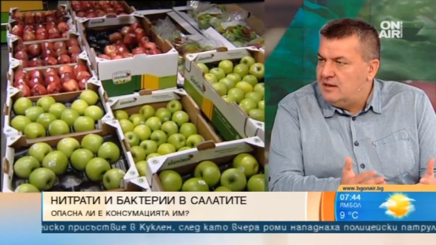 Ешерихия коли ни дебне в 11 от 18 салати! Как да се предпазим?