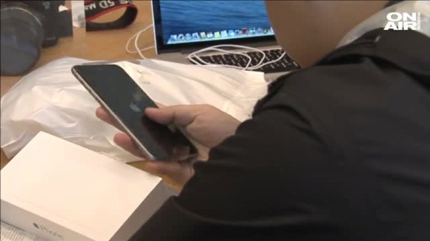Ирландия ще обжалва решението на ЕС за глобата на Apple