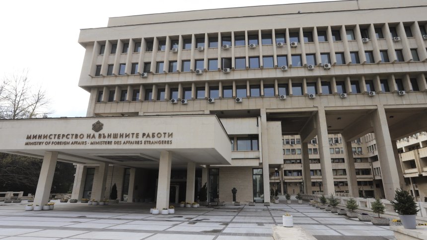 МВнР осъди езика на омраза в РСМ: Поредна провокация и вулгарни квалификации към България