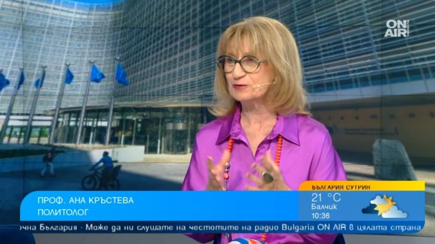 Екатерина Захариева ще бъде избрана за еврокомисар?