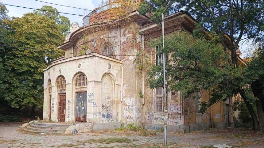 Реставрират минералната баня в столичния квартал "Горна баня"