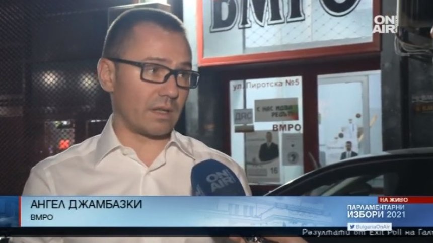Джамбазки: Обществените настроения са за някакъв вид промяна