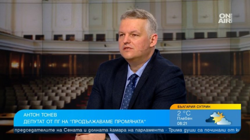 "Продължаваме промяната" и ДБ не смятат общ брой депутати, ще търсят нов подход
