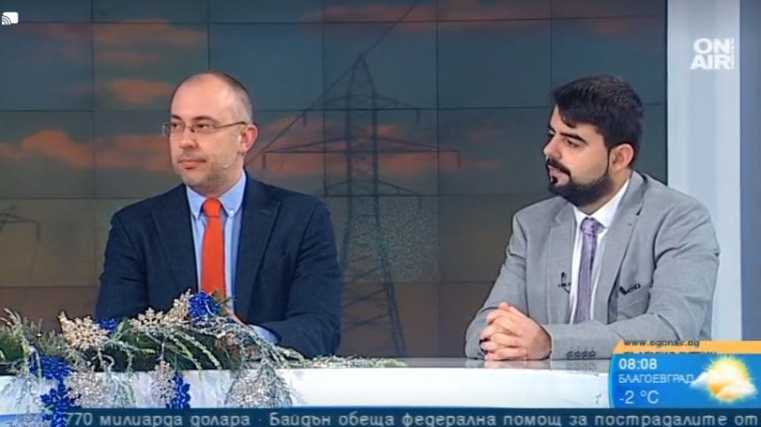 Мораториумът бил неадекватно решение, проблемът не се решавал със замразяване на цените