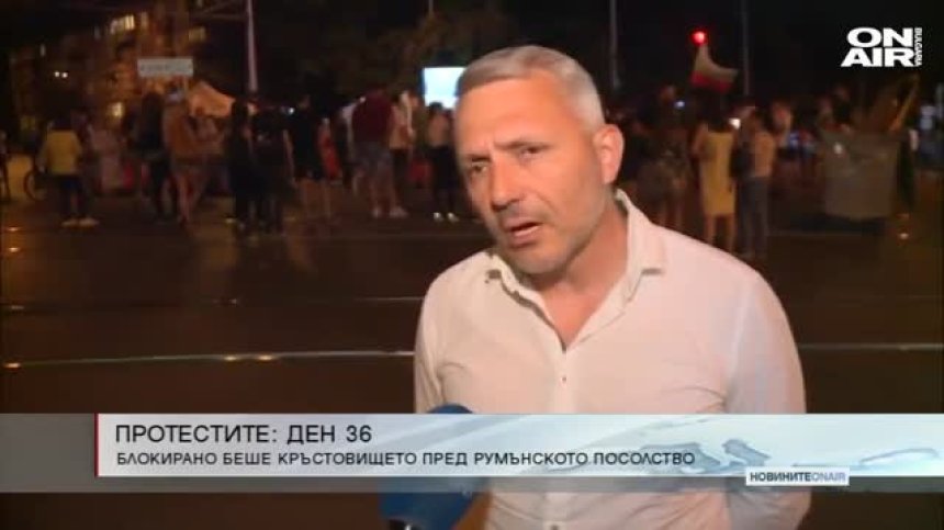 Сутрешна емисия