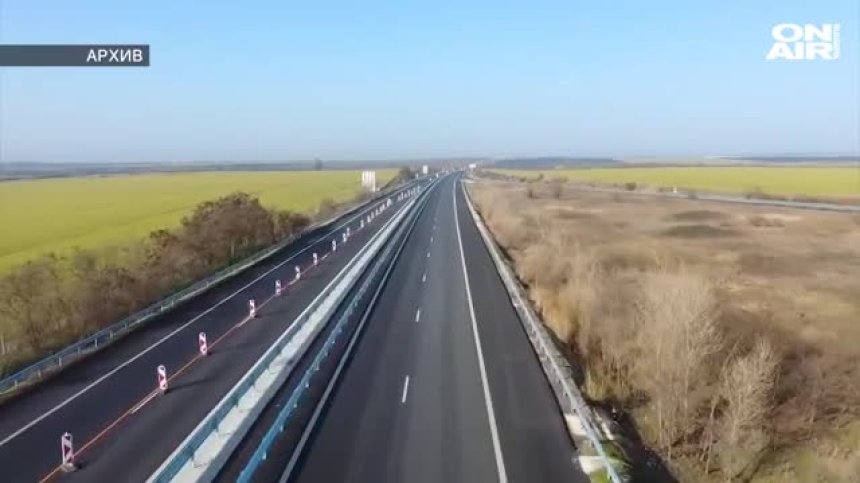 Пускат движението в ремонтирания 10-километров участък на "Тракия"