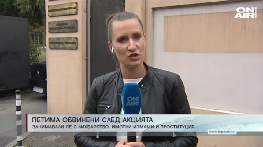 Обедна емисия