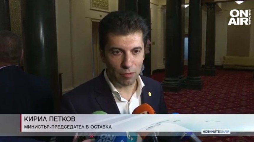 Сутрешна емисия