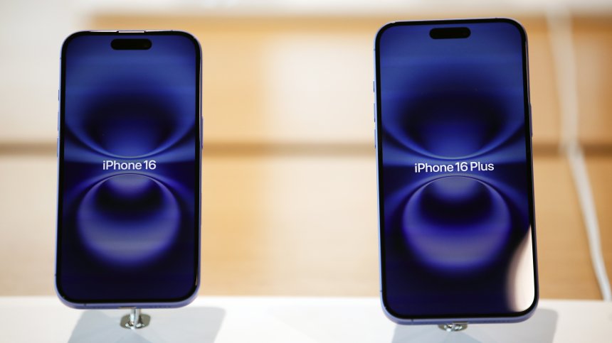 Apple таксува несправедливо 40 млн. потребители