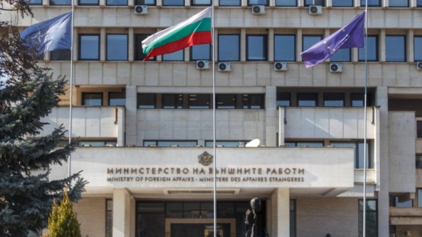 МВнР с протестна нота заради провокацията срещу българското знаме в Битоля