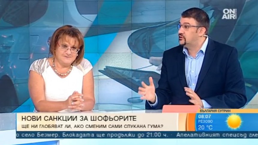Предложение: 500 лв. глоба  за тези, които ремонтират сами автомобила си 