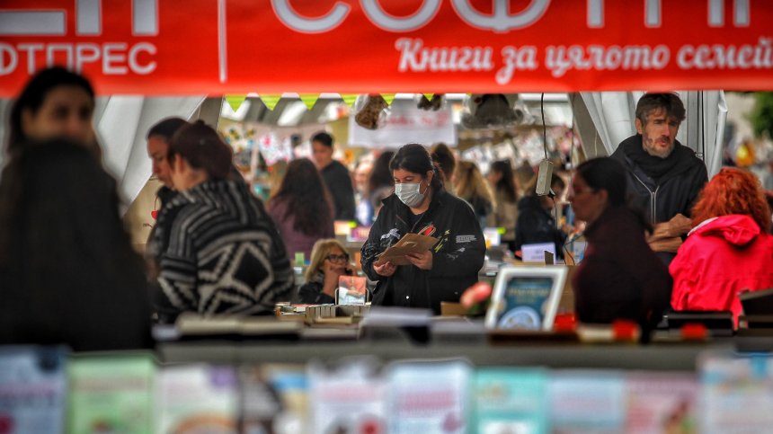 Пролетният панаир на книгата отвори врати пред НДК с рекорд