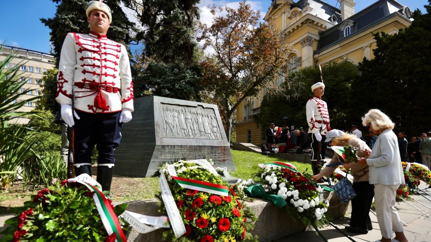 София празнува 118 години Независима България (СНИМКИ)