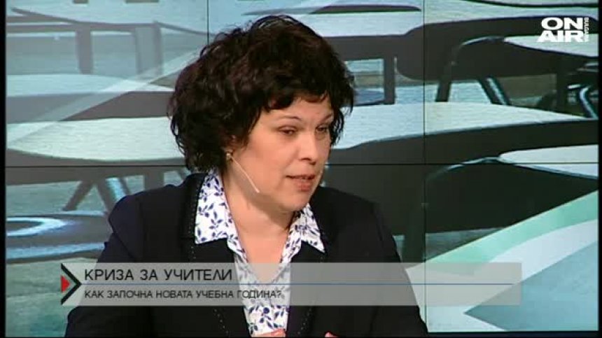 Близо 40 училища в страната не са готови за зимата
