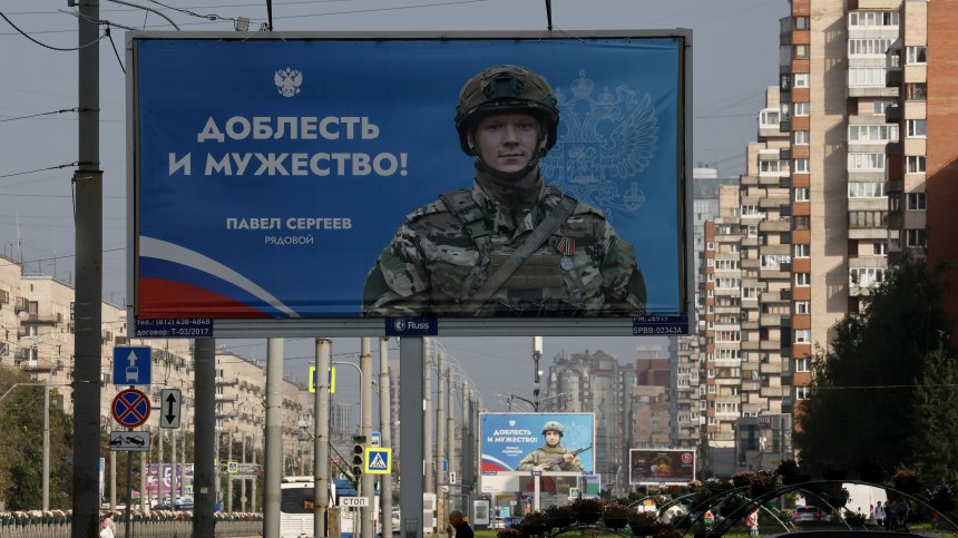Би Би Си: Русия е дала над 70 хил. жертви във войната в Украйна