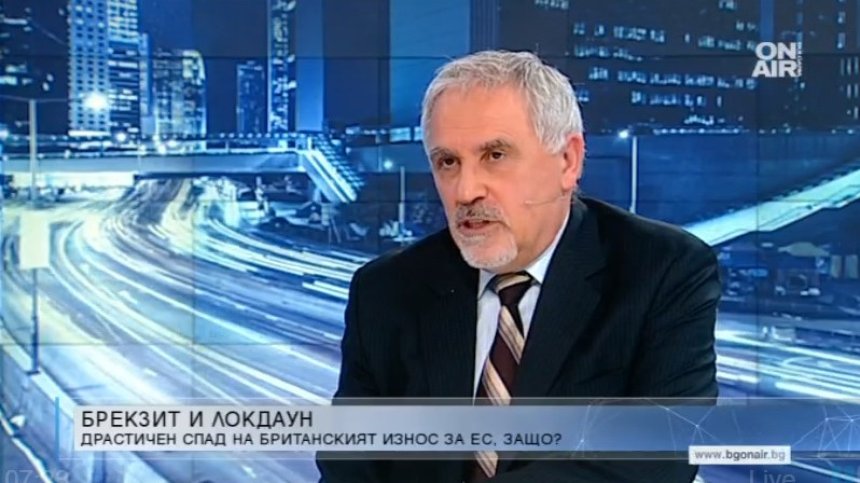 Brexit и локдаун - драстичен спад на британския износ за ЕС