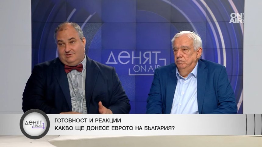 Помощта на правителството за транспорта: Прецедент, който може да повлече други сектори
