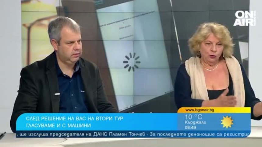 Защо ЦИК се бави и ще поемат ли отговорност политиците за скандала с машините?