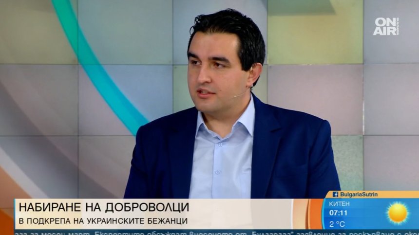 Подкрепа за бежанците и подготовка за хуманитарна криза заради войната в Украйна