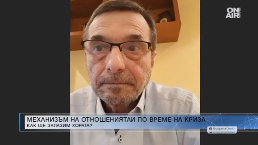 КТ "Подкрепа": Никой не може да каже как се гледат деца с 375 лева