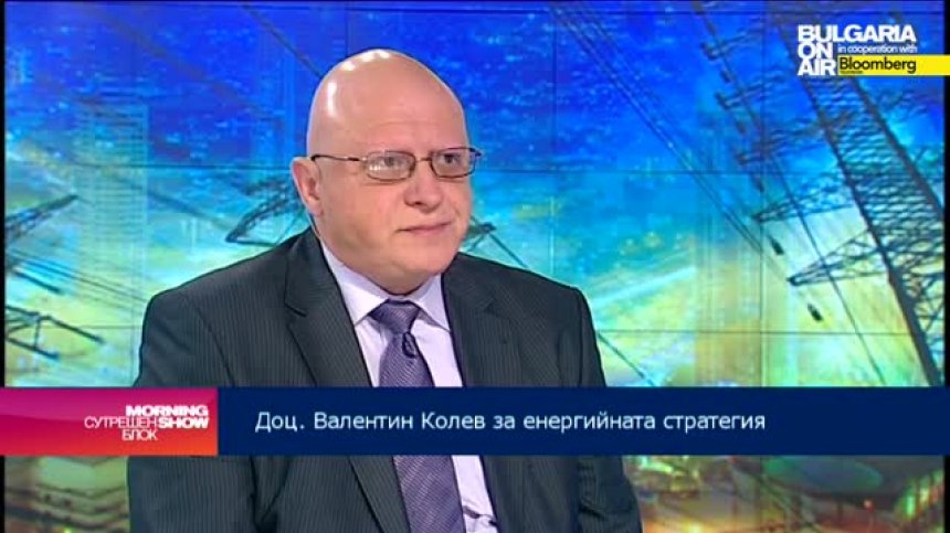 Доц. Валентин Колев: Електроенергията да се продава в съответствие с пазарните механизми