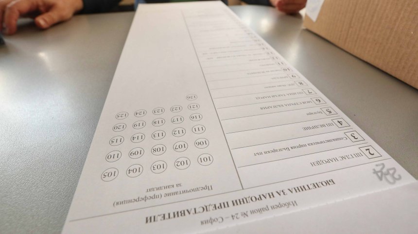 Кметове в Кърджалийско агитират за определена партия в изборния ден