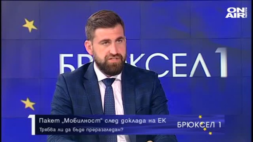 Ваксинационните паспорти