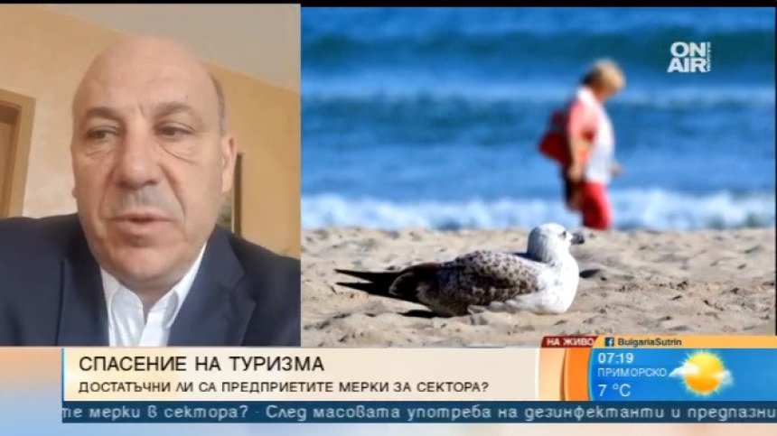 Поморие губи 250 хил. лв. от бюджета си, отказвайки се от концесионни такси 