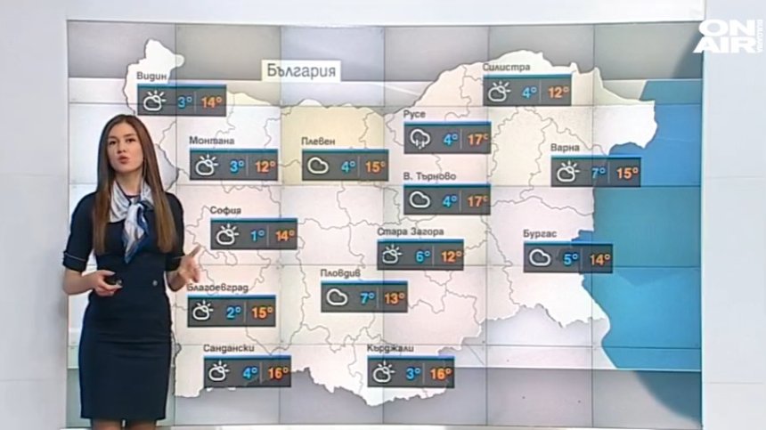 Мъгливо начало на иначе слънчев изборен ден