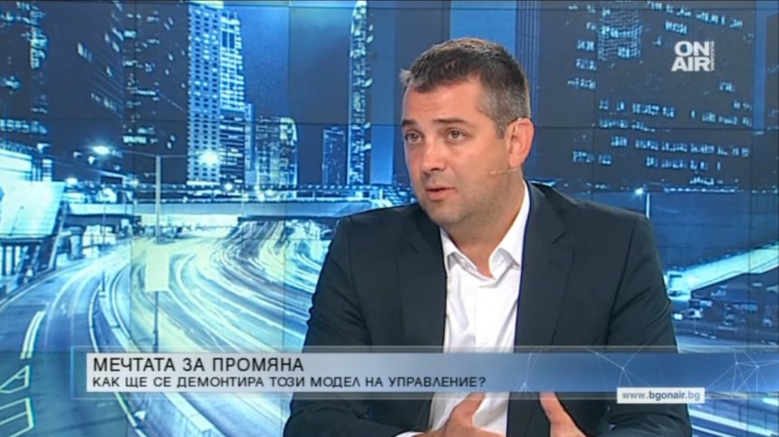 Депутат от ИБГНИ: Борисов ехидно се подсмихва, докато Тошко Йорданов размахва пръст