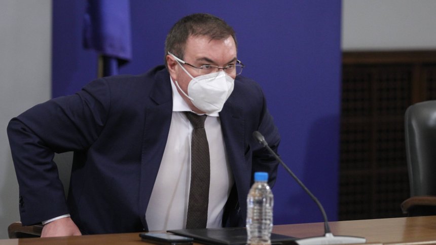 Решено: Без ресторанти, молове, спортни зали и събития до 31 януари (ВИДЕО)
