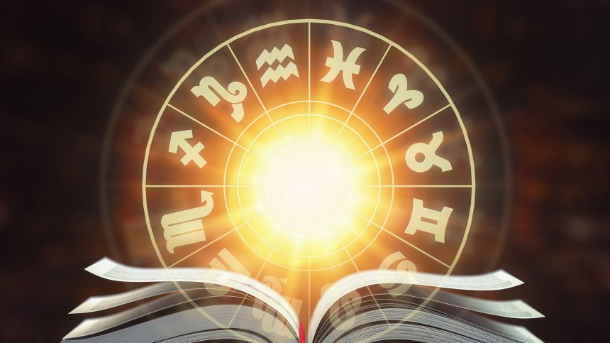 Хороскоп за 1 януари