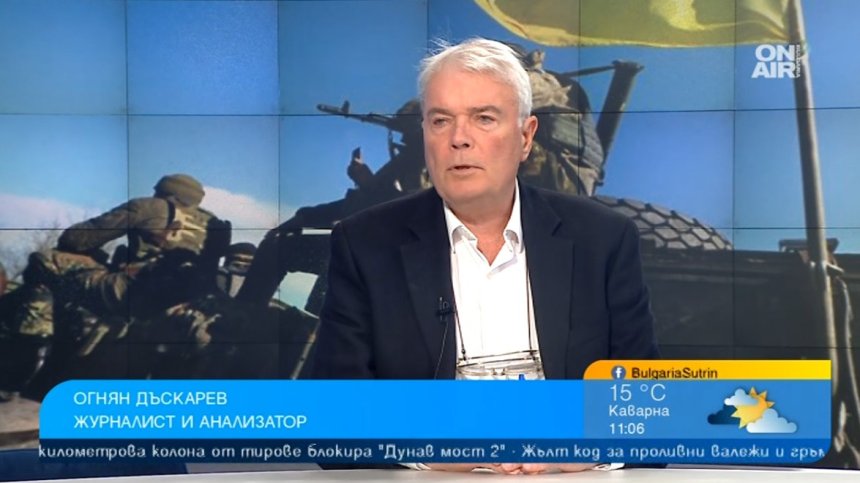 10 000 американци умират годишно от фентанил, хаосът на южната граница е огромен