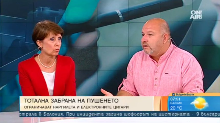 Здравното министерство поиска забрана на пушенето на закрито. С основание ли?