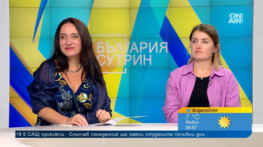 В София представят изложба на съвременни словашки художници