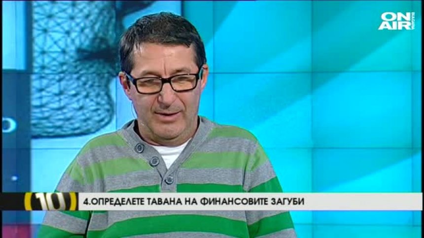 Владимир Каролев в първия брой на рубриката "Уроци от книги"