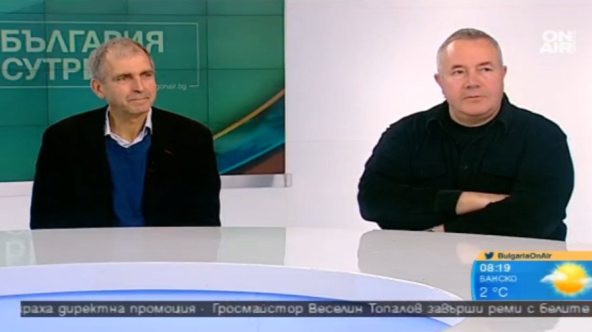 Скандалът "Цацаров - Дончев" е атака срещу главния прокурор, смята социален антрополог