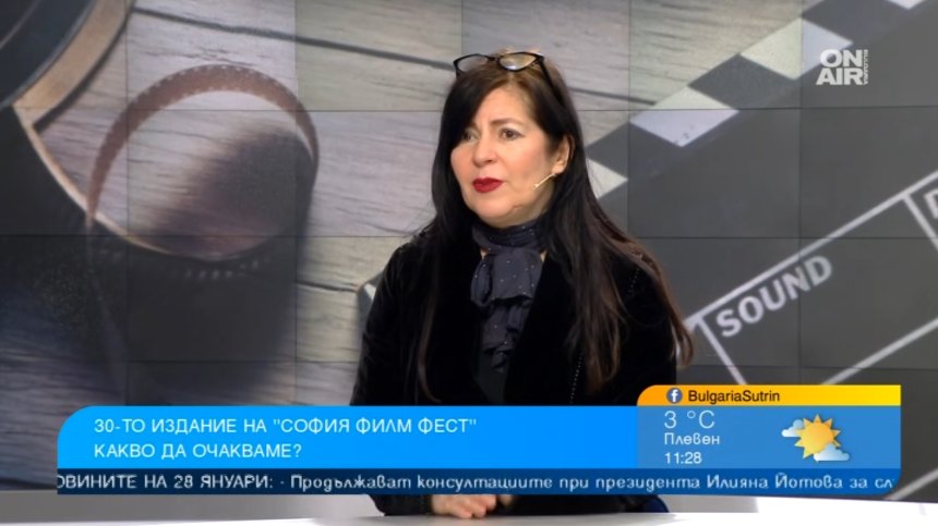 30 години "София филм фест": Най-доброто от световното кино