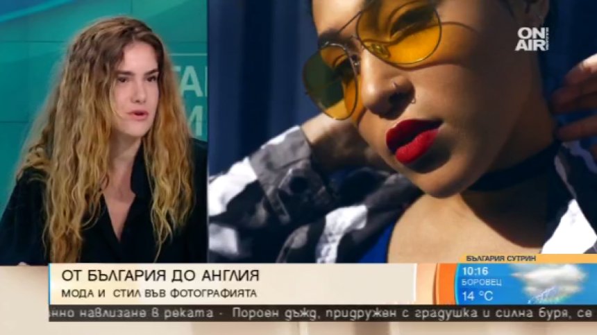 Млади българи, учили в чужбина, се завръщат в България
