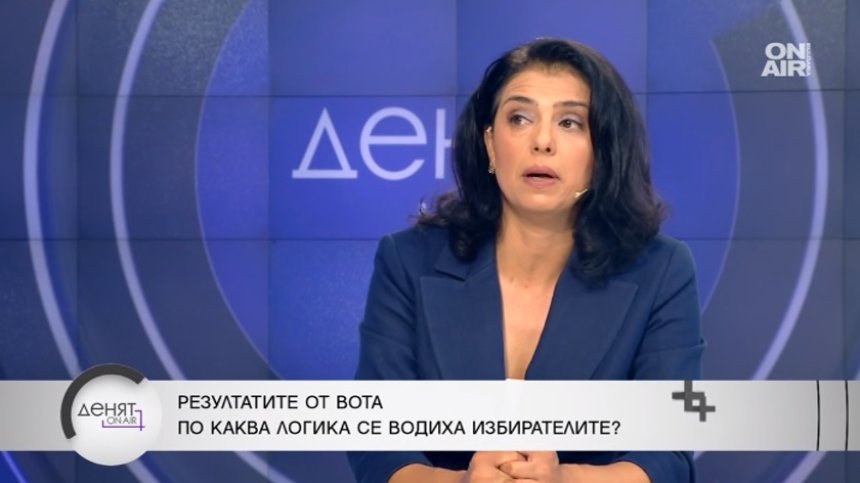 Ваня Григорова: Ако бях патерица на Борисов, нямаше да имаме 1,5% на вота