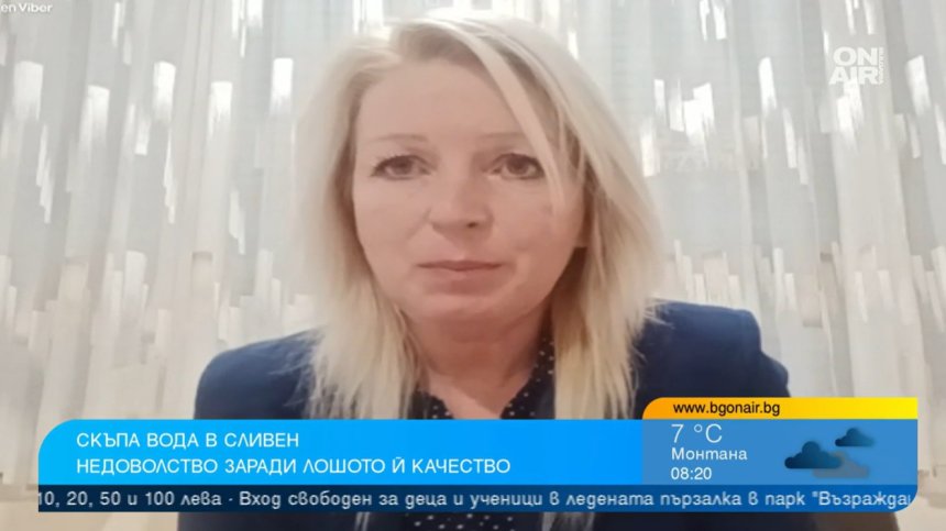 Нова Година - нова цена на водата, граждани на Сливен скочиха срещу рекордното увеличение