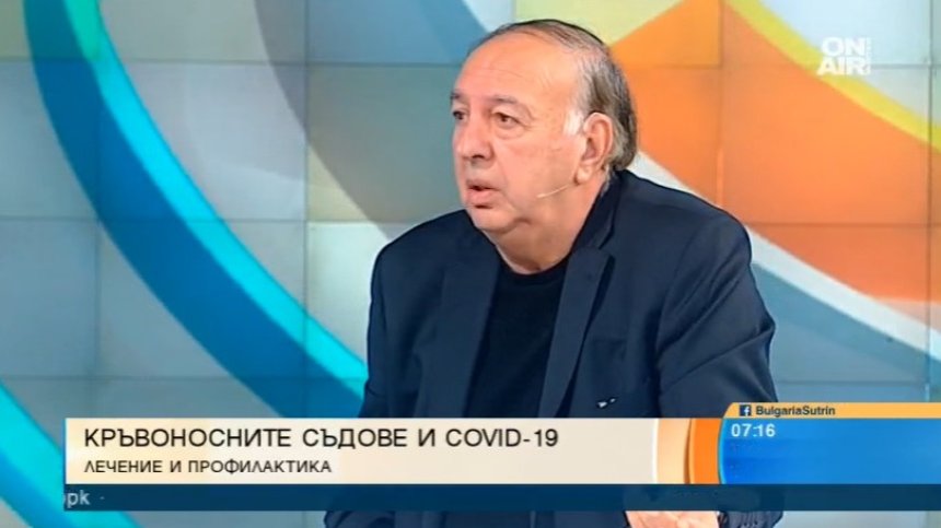 По време на прекаран Ковид-19 настъпват тежки съдови усложнения