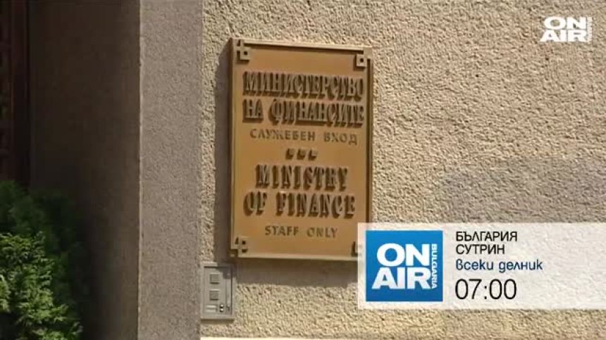 В "България сутрин" на 23 септември ще видите