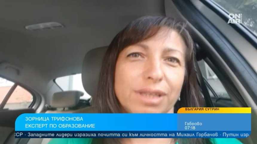 Как да изберем раница за детето и да го подготвим психически за старта на учебната година