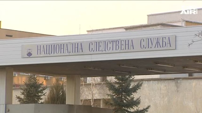 Затворник избяга от обект в София, впоследствие го хванаха го