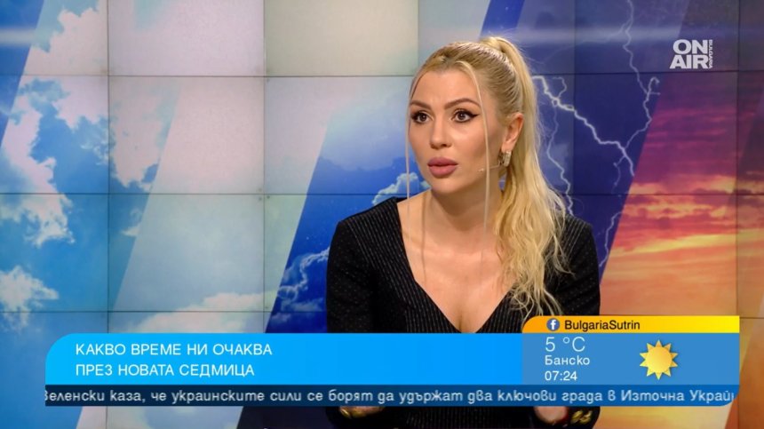 Синоптик: Нахлува студен въздух, ще вали дъжд, на места ще натрупа сняг