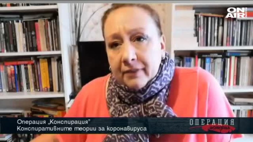 Петте най-странни артефакта в България