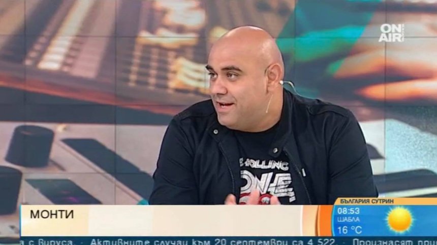 Монти и Петя Алекса чупят клишета с нова песен