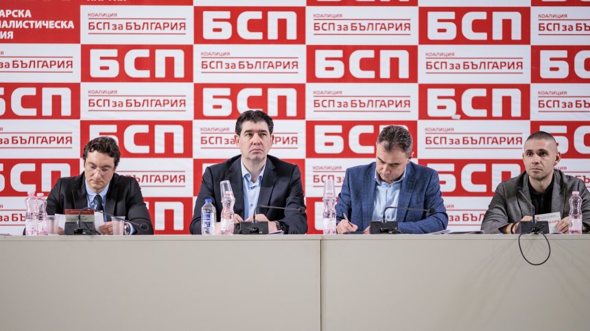БСП - София поиска оставките на Надежда Нейнски и Атанас Запрянов